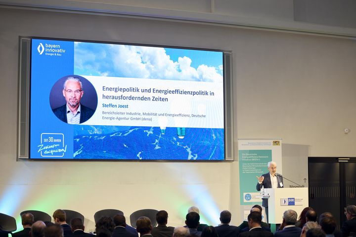 STMWi-BEENi_17-11-25_srgb_0060 Impressionen