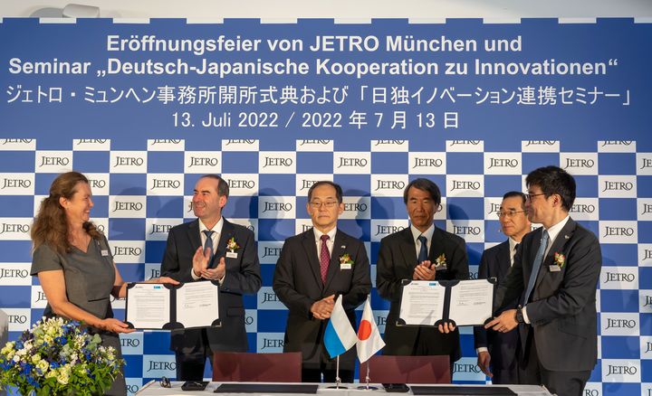 Wirtschaftsminister Hubert Aiwanger bei der Eröffnungsfeier der Japanischen Außenhandelsgesellschaft JETRO in München © StMWi/E. Neureuther