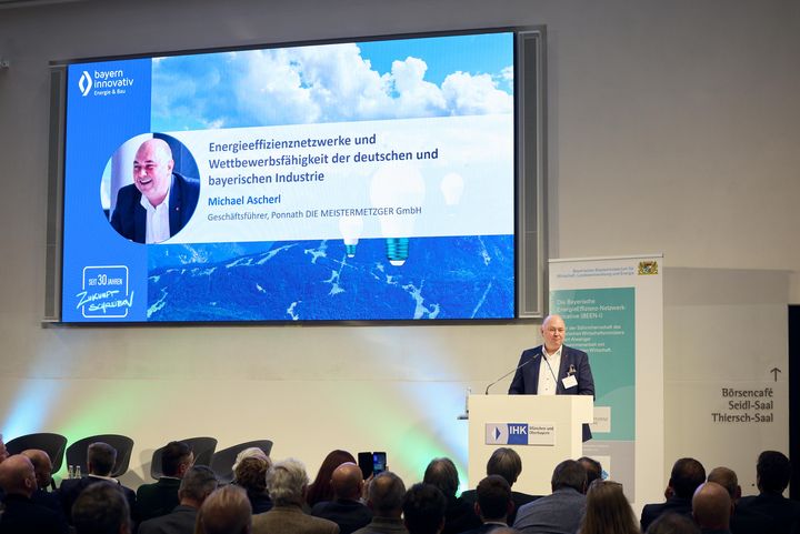 STMWi-BEENi_17-11-25_srgb_0085 Impressionen