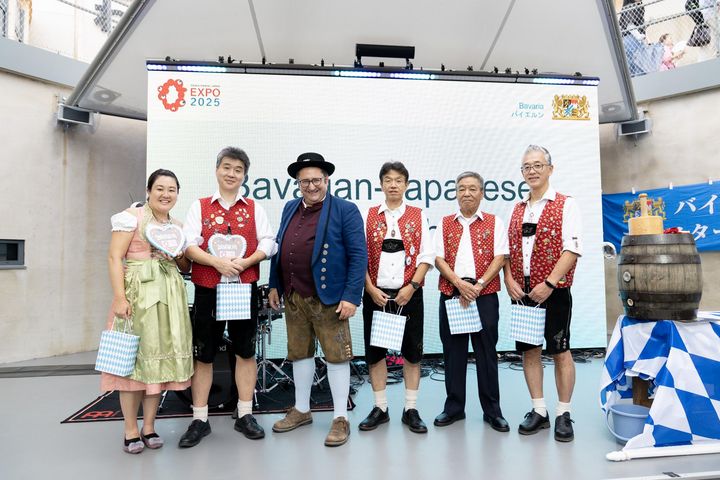 Impressionen der Bayerischen Ländertage auf der EXPO 2025 in Osaka.