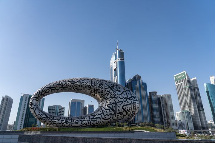 Museum of the Future in Dubai